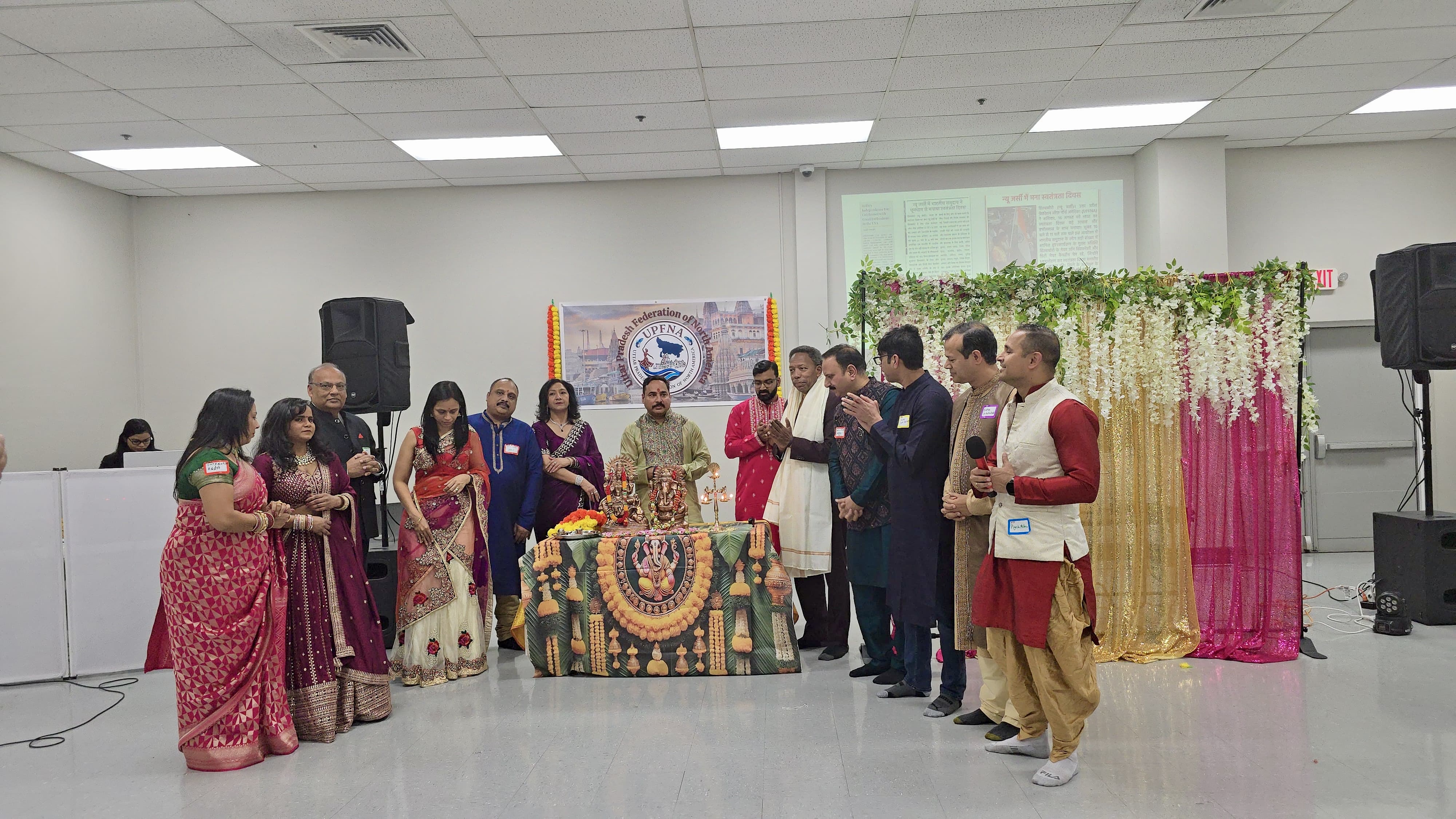 2025 Diwali Celebration