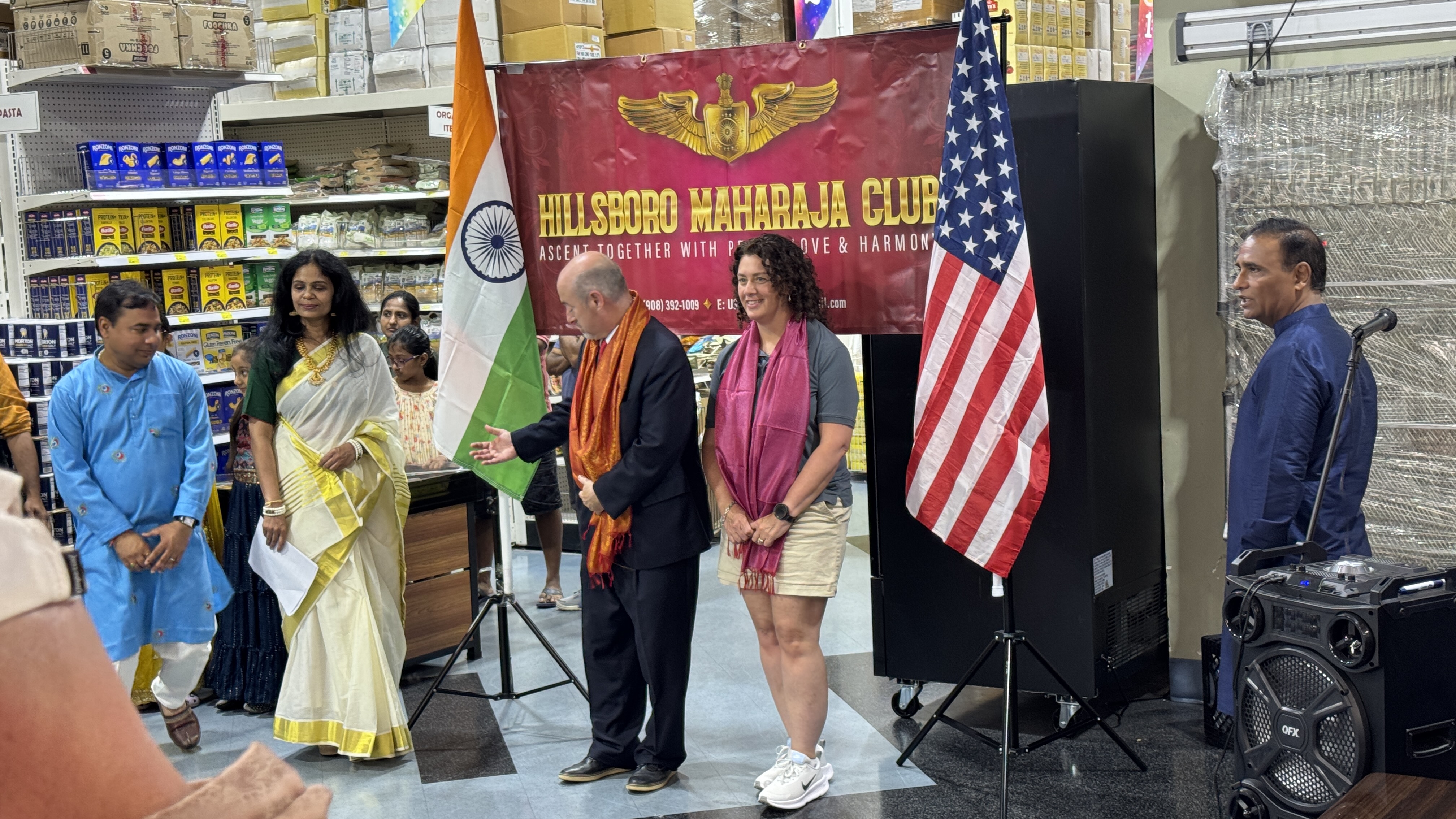 2025 Independence Day Celebration