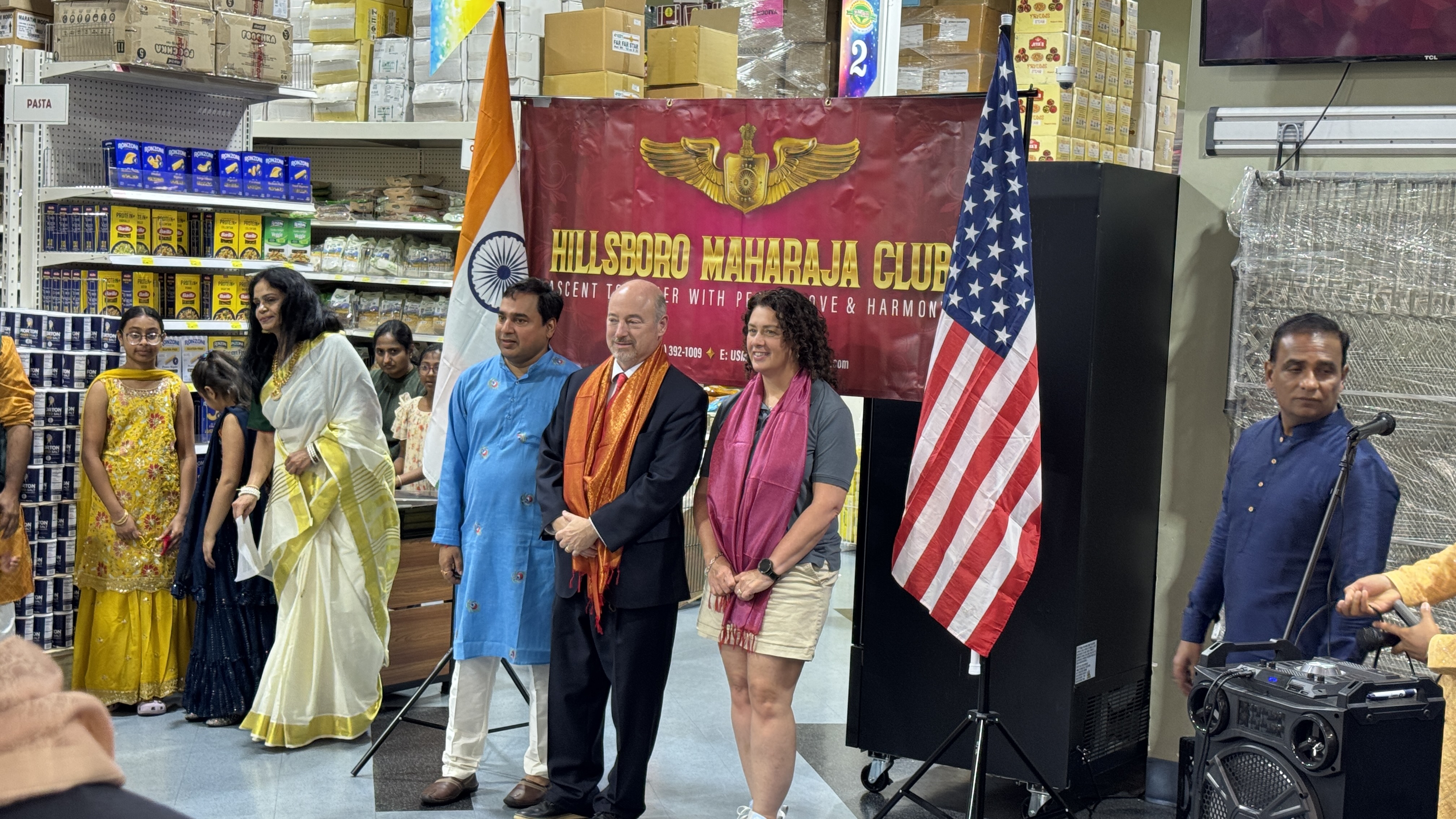 2025 Independence Day Celebration