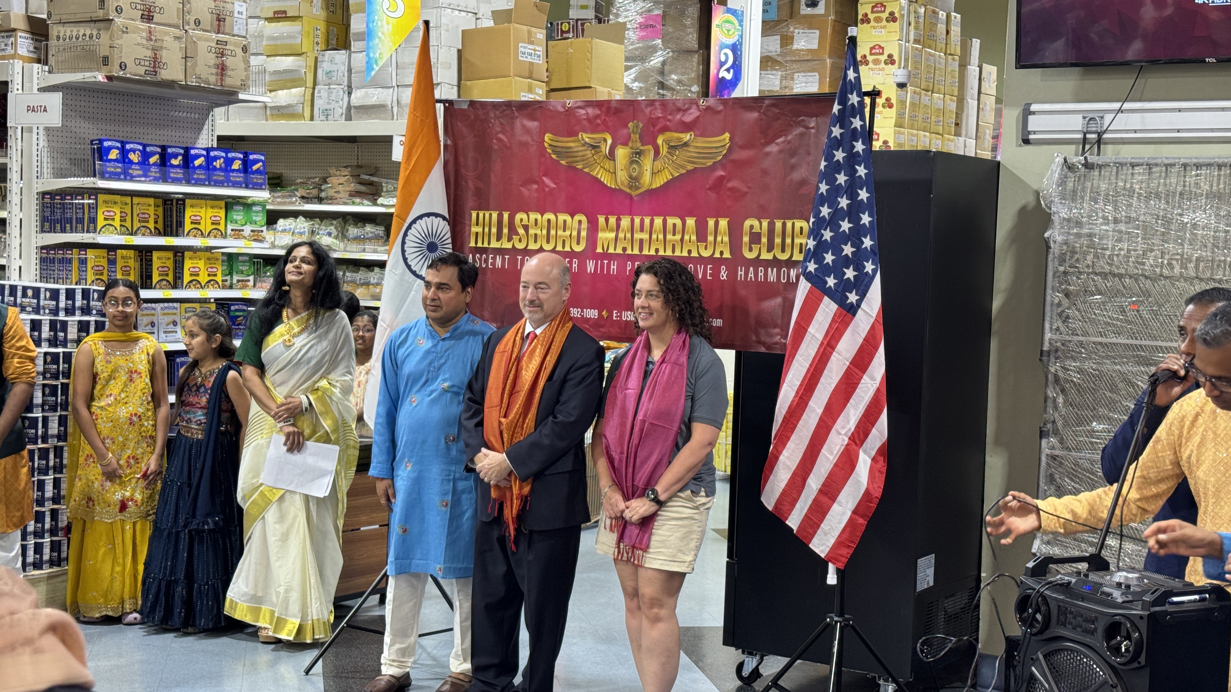 2025 Independence Day Celebration